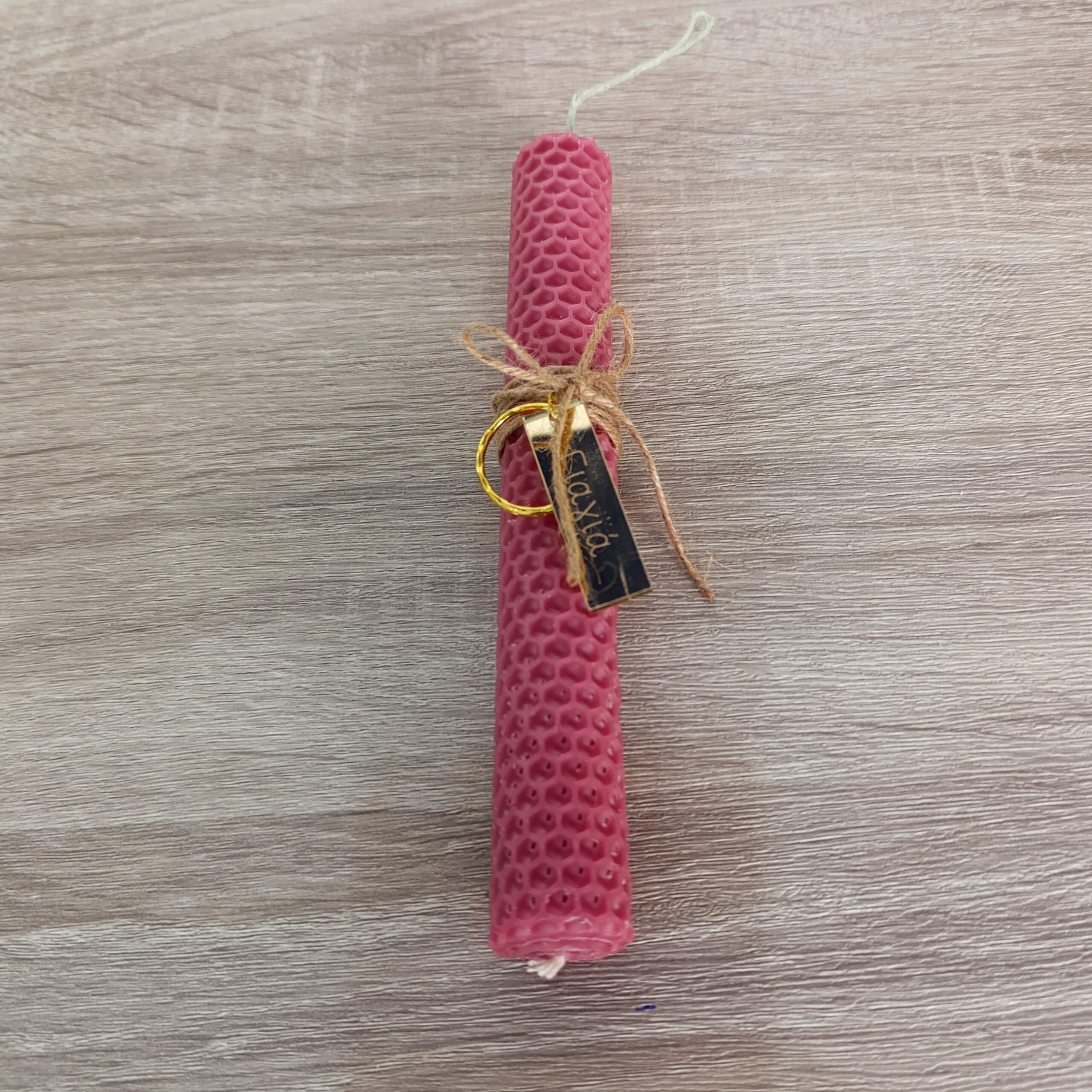 media_20250324_120846_8847526431066893248